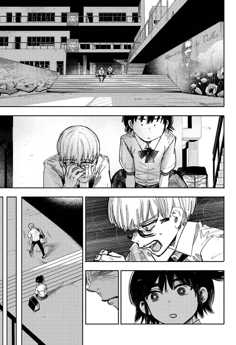 Choujin X, Chapter 35 image 43